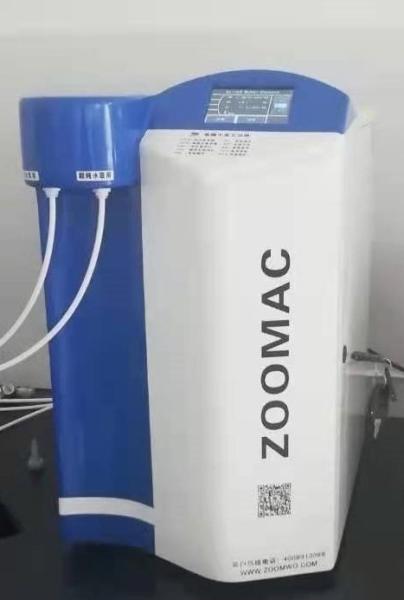 Low TOC	Ultra Pure Water Systems 10L 20L 40L 18.2MΩ Customization UV Sterilization