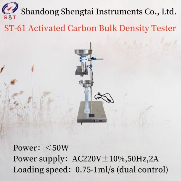 電力 50W 活性化炭素散積密度検査器 ST-61 AC220V ± 10% 50Hz 2A