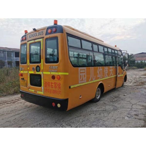 Used School Bus Dongfeng EQ6750 To-Yota Coaster 2018 30 Seater Bus Coach Bus Used 44 Seats