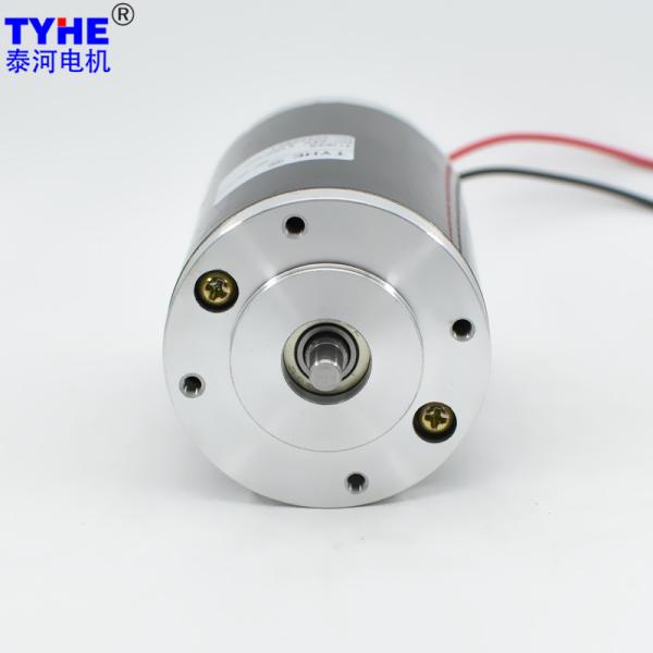 0.1nm PMDC Brushed DC Motor 7000Rpm 150W 63mm 24V 200W DC Motor