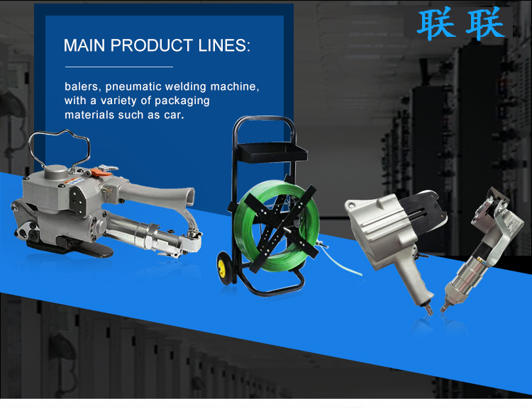 Upgrade Your Packaging Process with 3.87 KG Handheld PP PET Strap Tensioner Sealer Set