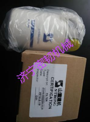 Supply SE330 hydraulic oil filter J213-84A-030000