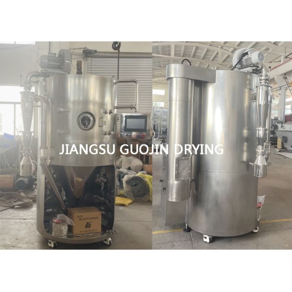 Ротационная скорость 25000 оборотов в минуту Лабораторный спрейный сушильщик для восстановления сухого порошка 95% 9КВт