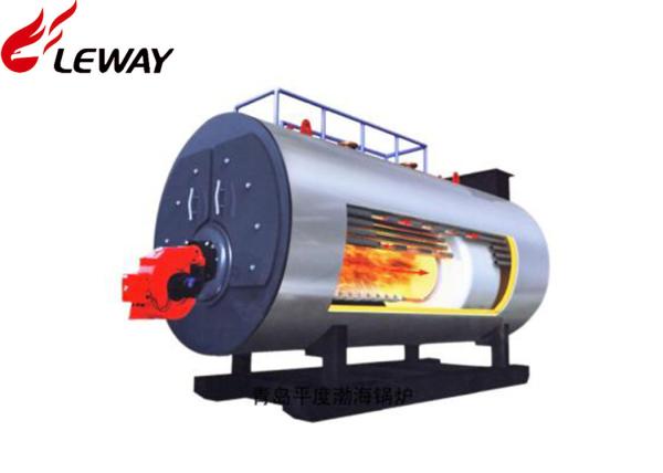 Horziontal Industrial Natural Gas Hot Water Boiler 0.35MW - 7MW Rated Power