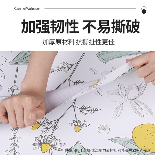 Modern Style Removable Floral Wallpaper for Natural Dining Room and Bedroom Decoration