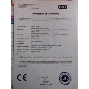 Shenzhen Antenunion Technoology Co.,Ltd Certifications