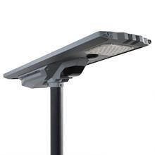 Remote Control Radar Sensor Integrated Solar Street Lights with 45pcs 5050 High Brightness LED Beads