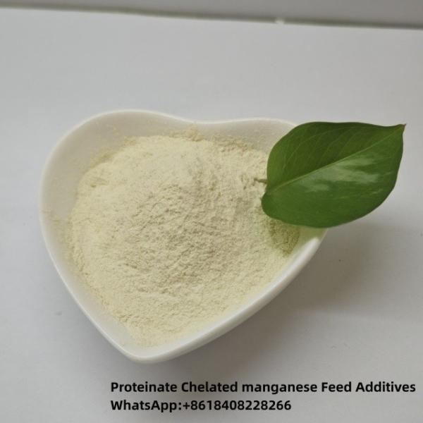 Zinc Peptide Chelated Minerals Pzn-15 Organic Mineral Zinc Powder for Cattle Poultry