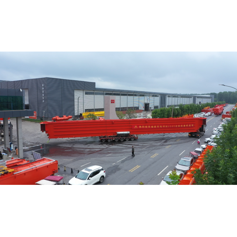 Heavy Duty European Style 400 Tons Double Girder Bridge Crane QDxx Model