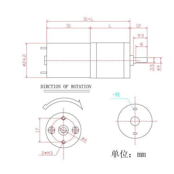 DC металла v 7.5-1931RPPM мотора JGA25-370 6/12/24 ASLONG небольшой чистый почистил мотор щеткой уменьшения
