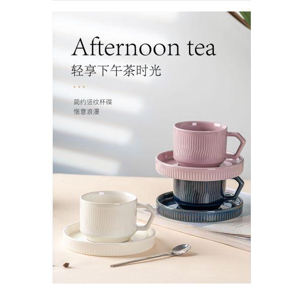 Скандинавская 200cc керамическая глазурная чашка для бизнеса Капучино и чашка латте