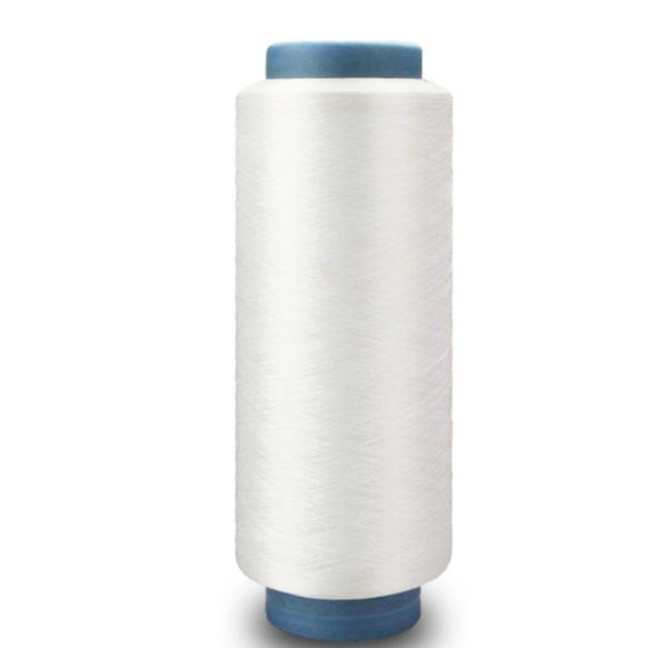 300D 600D 900D DTY 100% Polyester Filament Yarn Knitting Weaving Fabric