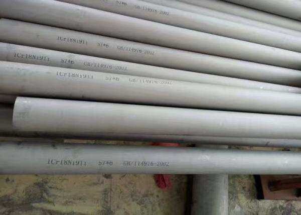 SUS 310S Stainless Steel Seamless Tubing , Thin Wall Steel Tubing For Processing Plant