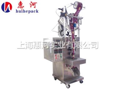 full automatic spice powder packing machine support three four sides back sealing bag