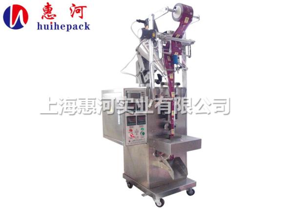 full automatic spice powder packing machine support three four sides back sealing bag