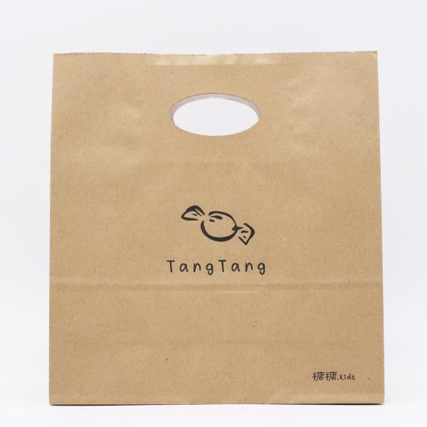 Brown Candy Paper Bags Food Outer Wrapping Bags Kraft Paper Printing Gift Packaging