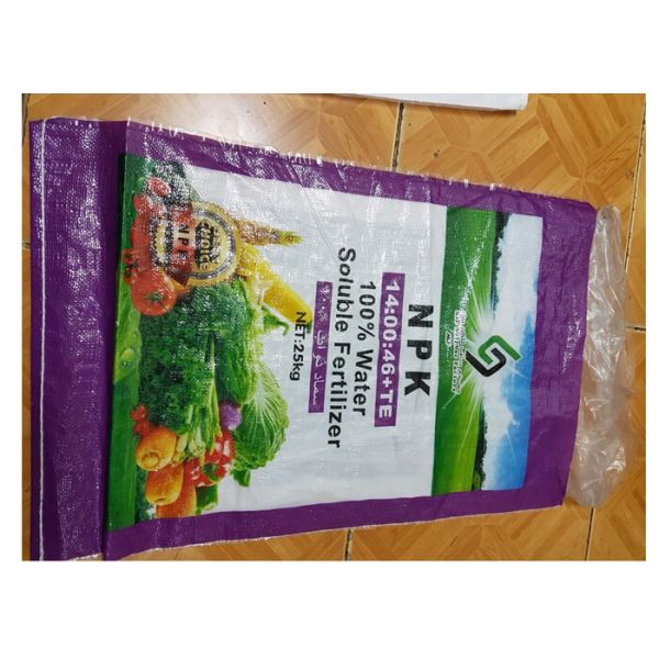 Laminated Bopp Film PP woven Bag For Agriculture Chemical Fertilizer
