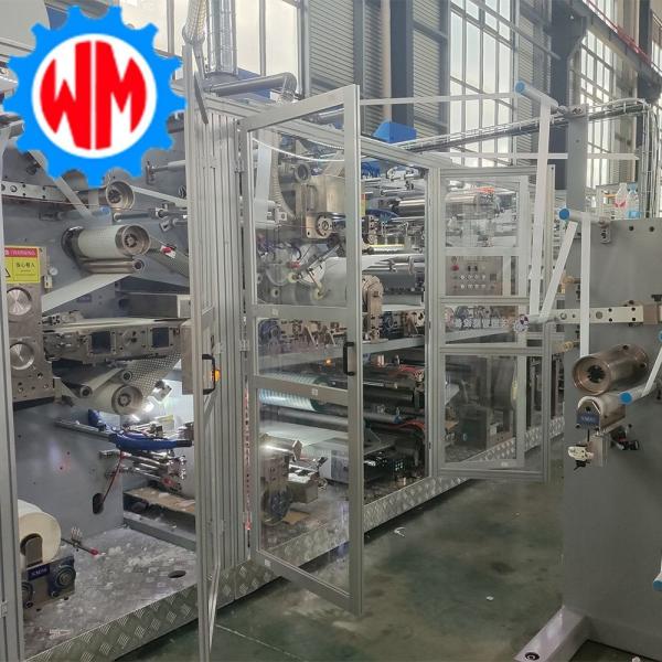 Production Lines Diapers Adult Diaper Machine Lower Energy ​​Smart Control