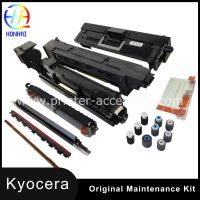 Комплект технического обслуживания Kyocera для лазерного принтера Kyocera FS-9130 FS-9530 MK-710 1702G13EU0
