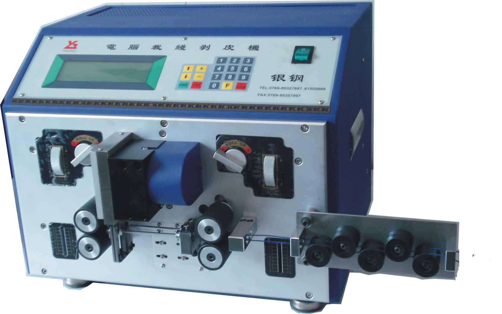Runshine International co.,ltd