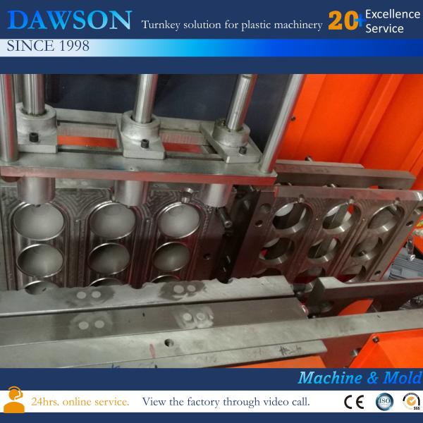 Máquina de moldagem por sopro de extrusão de bolas de rolos de plástico macio Pvc Pe Ldpe Ocean Sea Ball