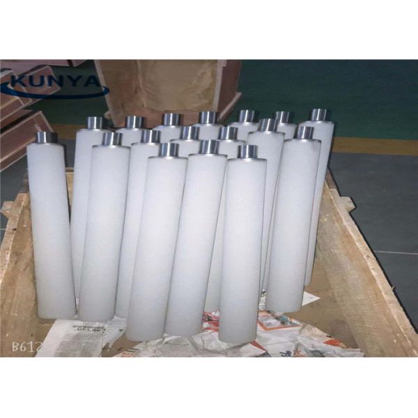 10 20 50 Micron Bronze Copper 5mm Sintered Metal Powder Filter