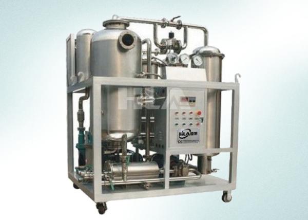 Advanced Cooking Oil Purifier for Cleanness NAS 6 Grade and DSF10-300