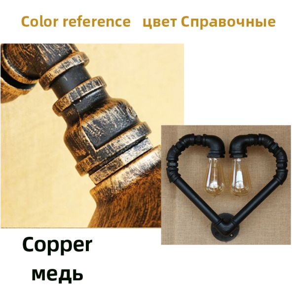 Creative vintage pipe wall light loft edison industry E27 light bar Heart wall lamp (WH-VR-34）