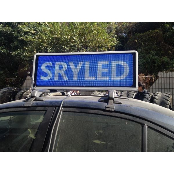 9-36V DC 960*320mm Double Sides Taxi Top LED Display  With 3G / WIFI Controller