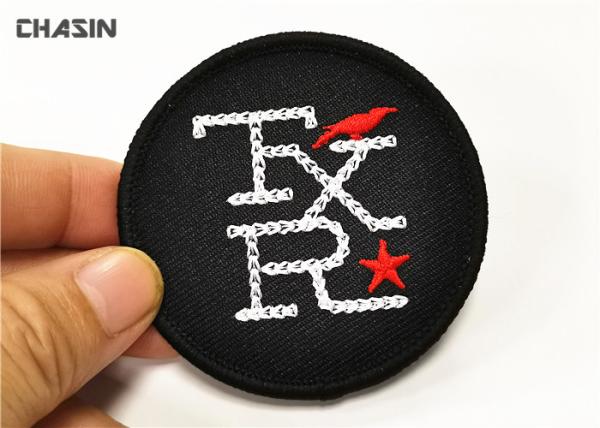 A numeração do retângulo costura em remendos decorativos para o presente relativo à promoção