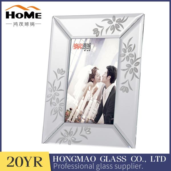 European Retro Glass Mirror Photo Frame 180*230*15MM Size High Hardness
