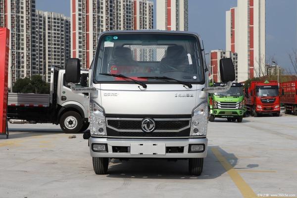 Camion benne Dongfeng Freka W15 102ch 4x2 3,05m