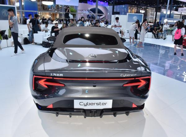 Electric Sports Car Smart Electric MG Car MG Cyberster Export Fast Ship High Quality Sedan New Car