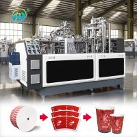 Un seul double PE revêtu disposable double paroi ondulée 1,5-16 oz tasse de thé en papier machine de fabrication à grande vitesse