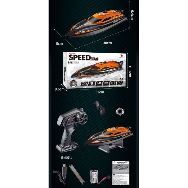 Outdoor Toy Boats 2.4g Competition Speed 25km/h 1 18 Scale Electric Remote Control Boat