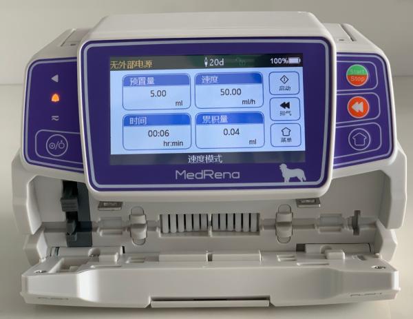 Medical Veterinary Volumetric Infusion Pump Hospital For Vet Use