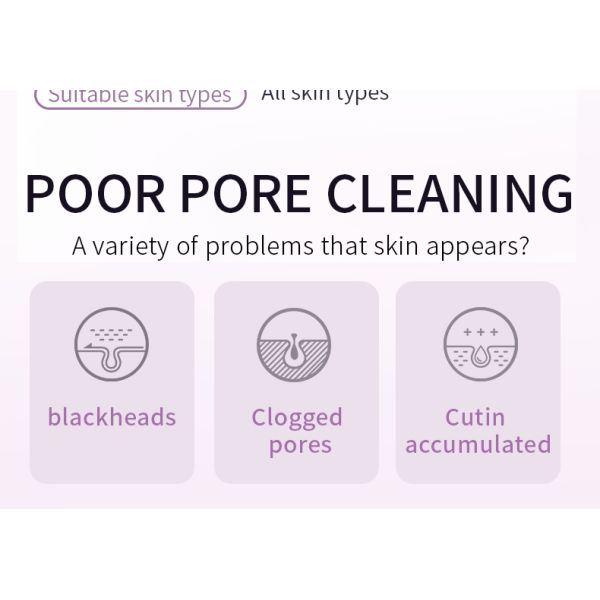 Пурпурная маска 5ml/прокладка 300g/опарник глины очищать баклажана