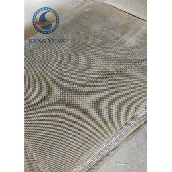 Professional Wedge Wire Screen Panels V Shape For Sieving Industry