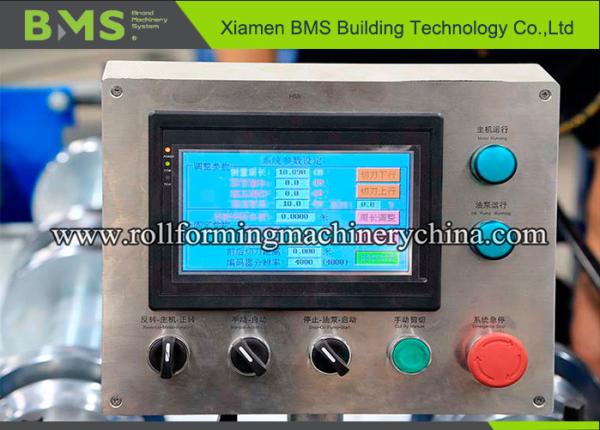 8.4*1.45*1.2M Cold Joint Hidden Roof Panel Roll Forming Machine PLC Control