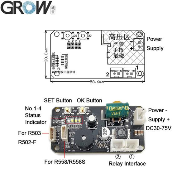 GROW KS220-L+R503 DC30-75V Tableau de commande d'empreintes digitales 2 relais Fonction administrateur/utilisateur Mode auto-verrouillage/joc/allumage