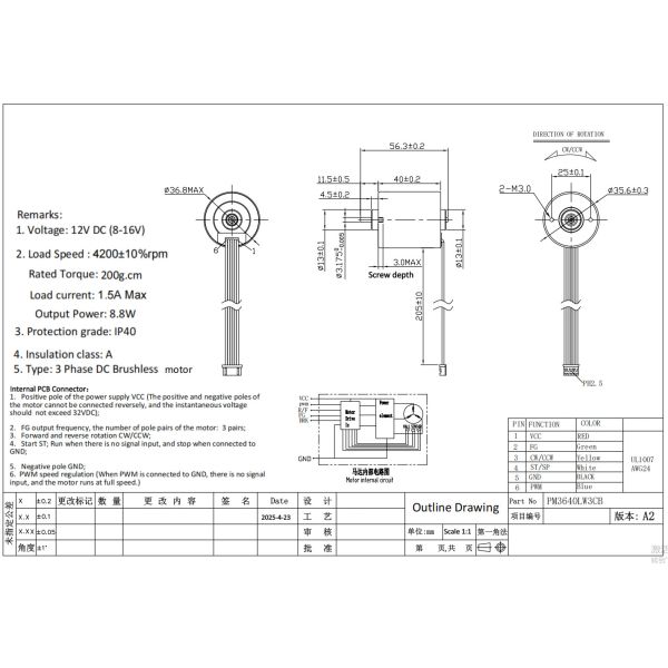 Ultra Quiet 36mm BLDC Motor 12V 24V 5200 RPM Compact Durable For Robotics EV Systems