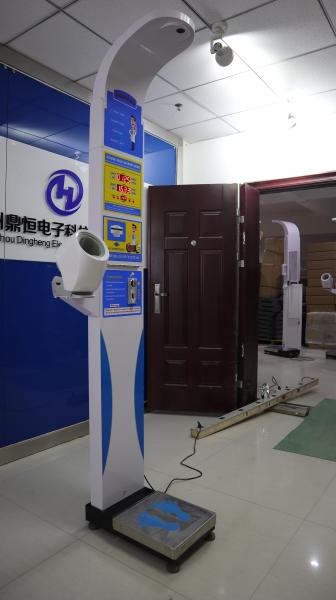 Custom Hospital Weight Scale With Blood Pressure Pluse And Thermal Printer
