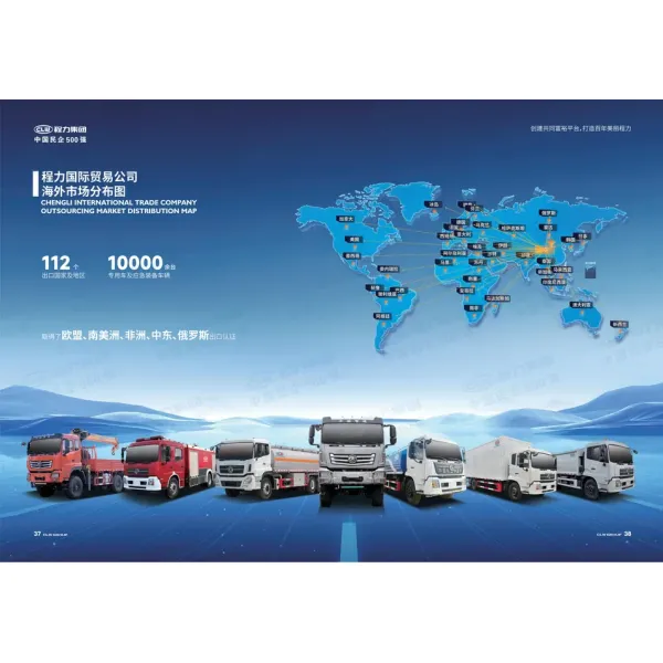 Isuzu Single Row Cargo Truck, a Good Helper for Urban Logistics