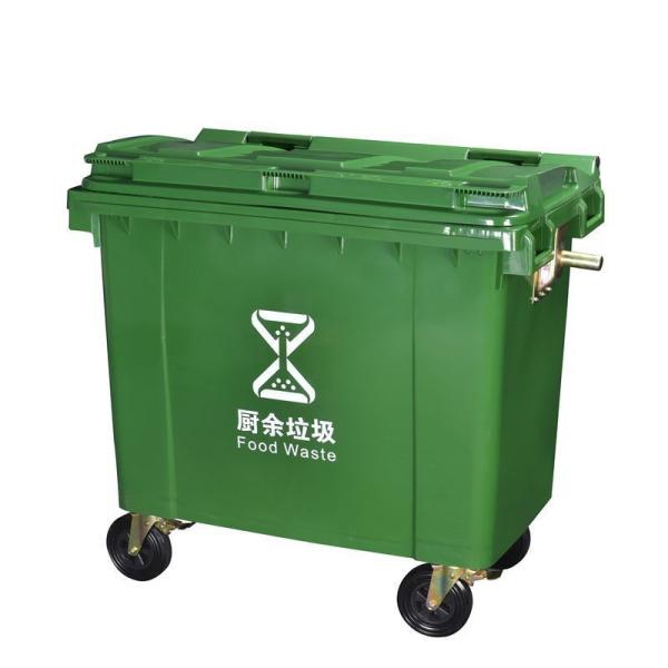 Playground Dustbin Specifications Moving Dustbin Industrial Outdoor Street Plastic Dustbin