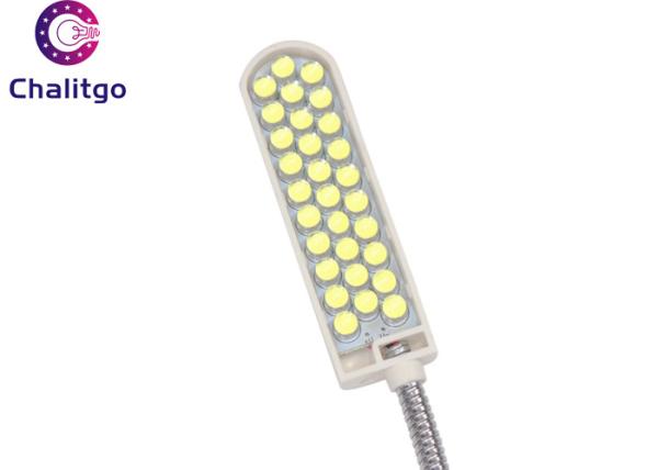 Magnetic Mounting Flexible Led Sewing Machine Lamp / 110V 30 LEDs Daylight Lamps For Sewing
