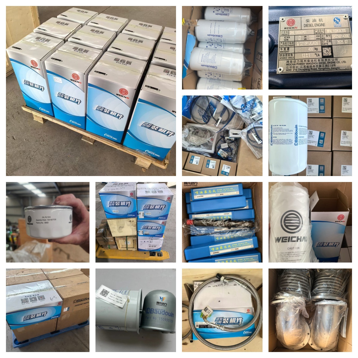Weichai WP12C Ship vessel boat engine spare parts Air filters 1001786372 	