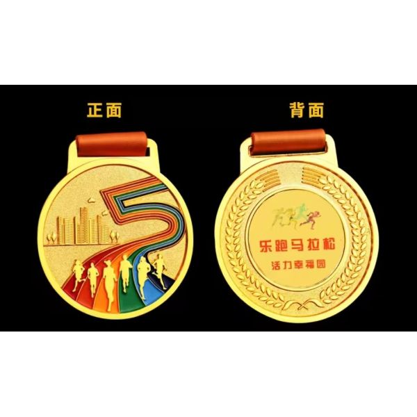 Custom Metal Medal with Die Stamping Process No Minimum Order and Europe and North America Design