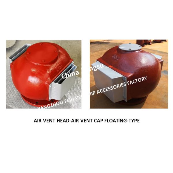 FLANGE CAST IRON PONTOON TYPE BALLAST TANK BREATHABLE CAP (WITH FIRE NET) ES200 CB/T3594-1994