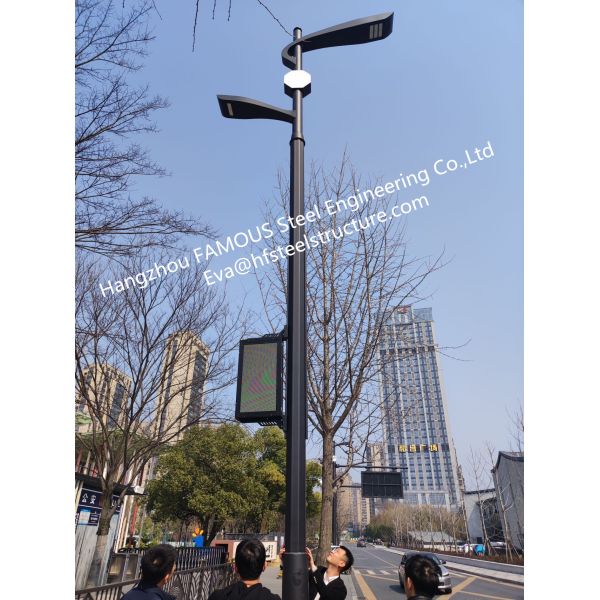 Интегрированный гальванизированный стальной фонарный столб улицы с дорожным знаком экрана света СИД