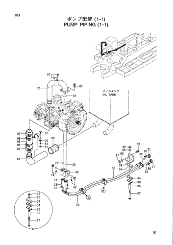 Метрическое колцеобразное уплотнение 966993 для частей строительного оборудования Хитачи запасных